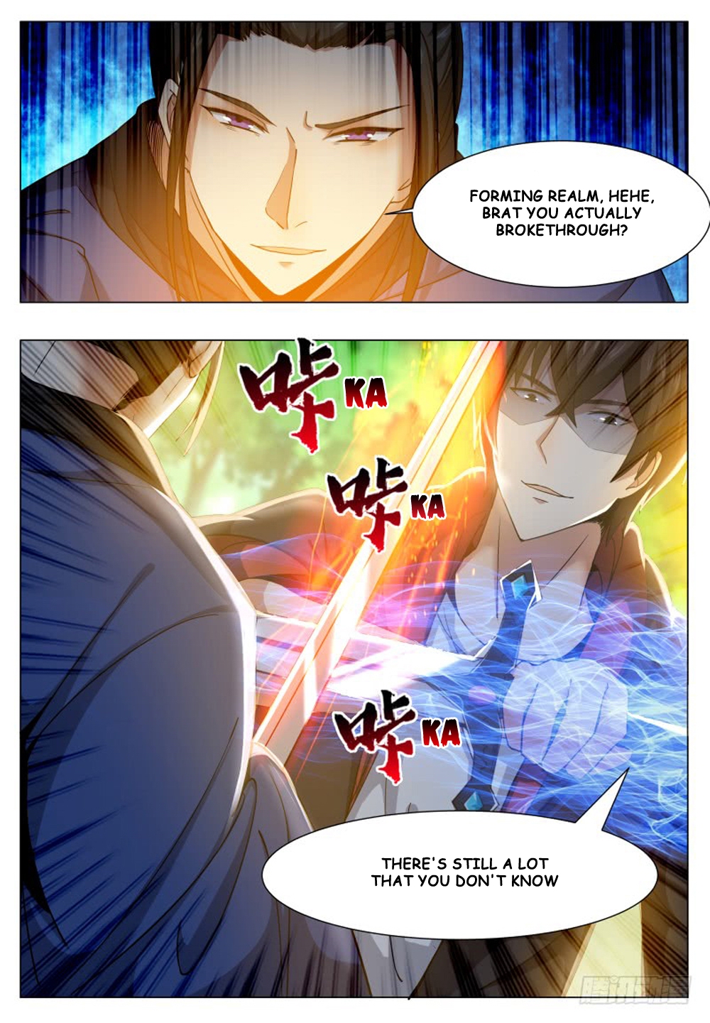 The Strongest God King Chapter 34 page 3 - Chapter 34