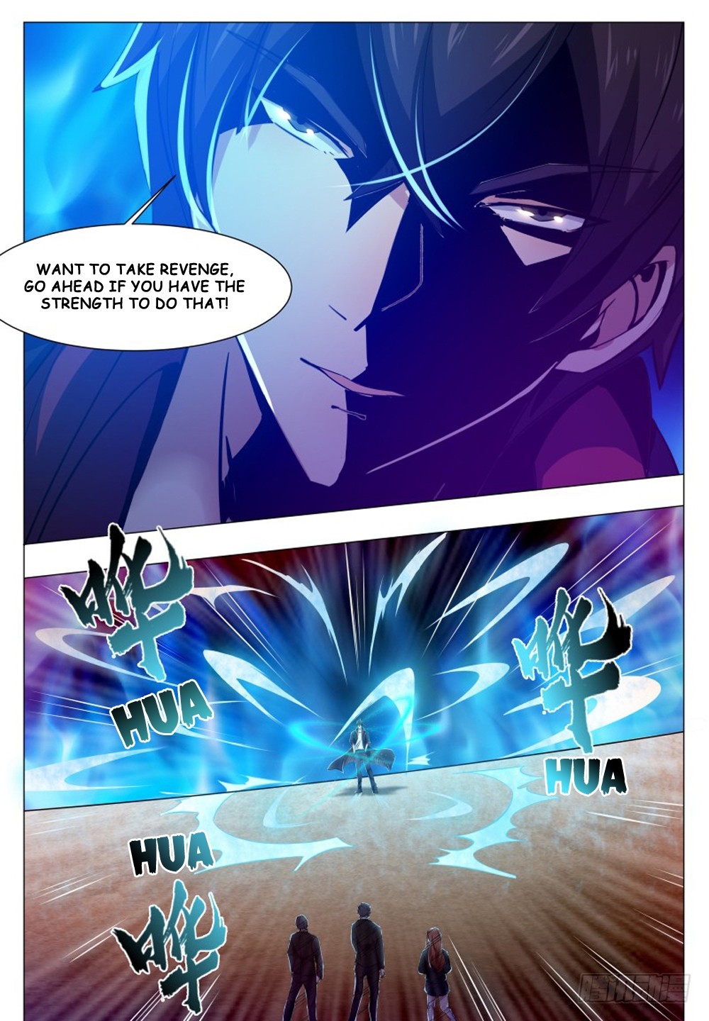 The Strongest God King Chapter 35 page 11 - Chapter 35