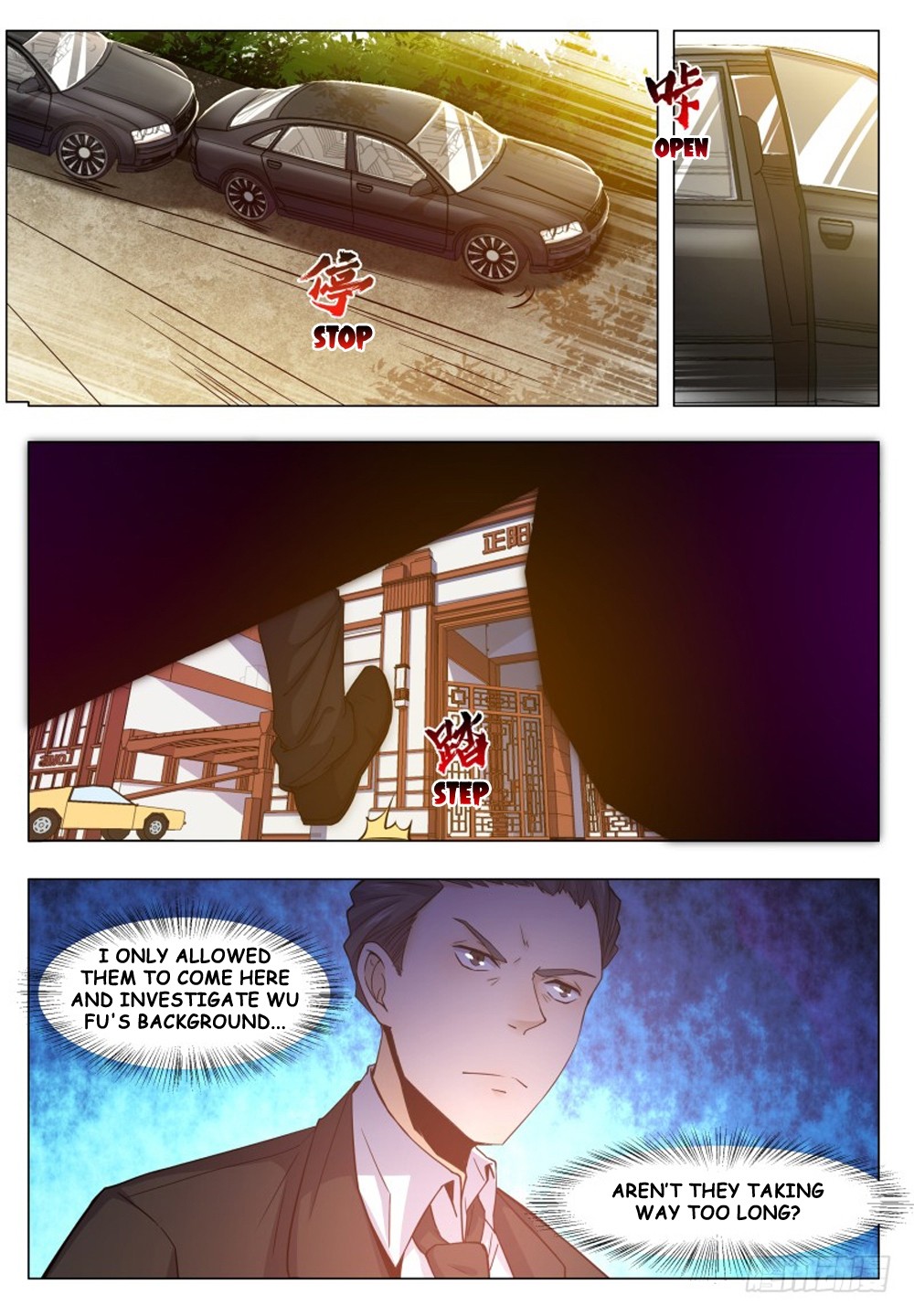 The Strongest God King Chapter 35 page 4 - Chapter 35