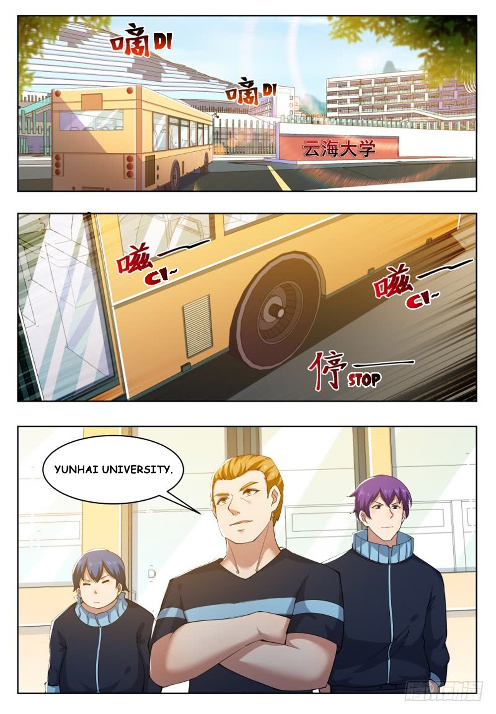 The Strongest God King Chapter 36 page 11 - Chapter 36