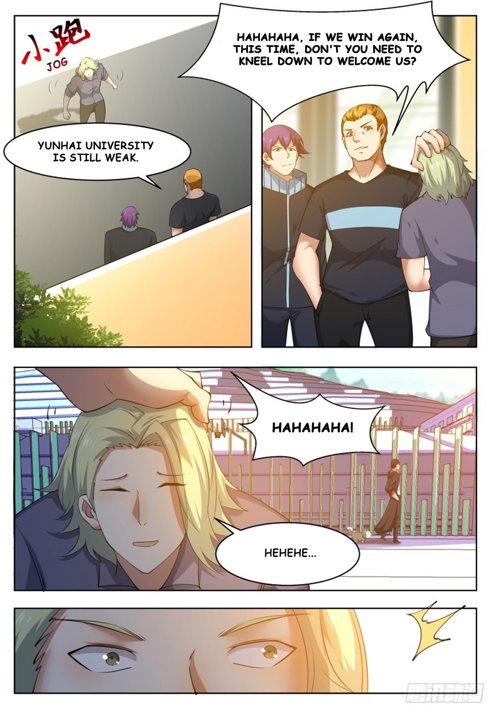 The Strongest God King Chapter 36 page 12 - Chapter 36