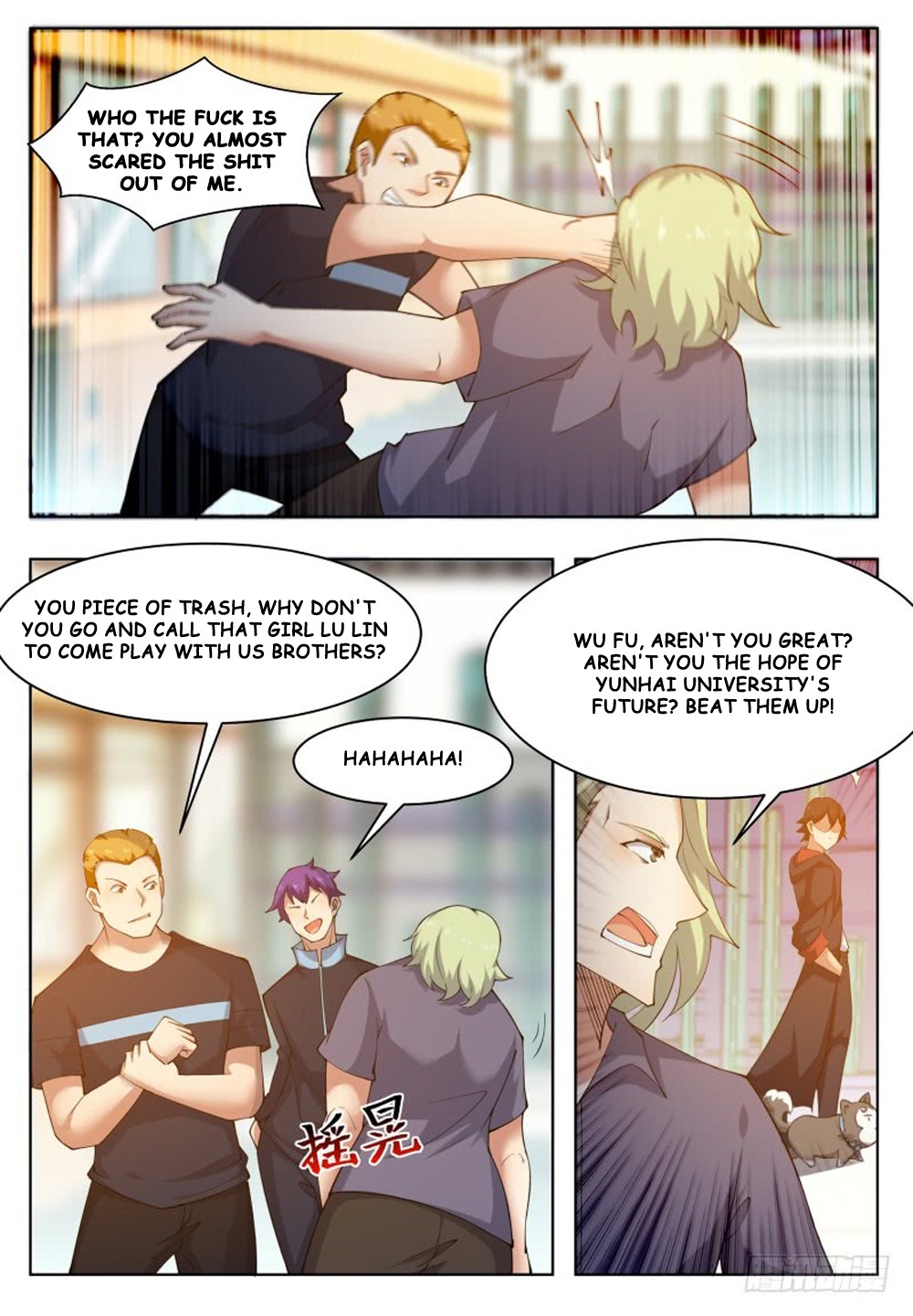 The Strongest God King Chapter 36 page 15 - Chapter 36