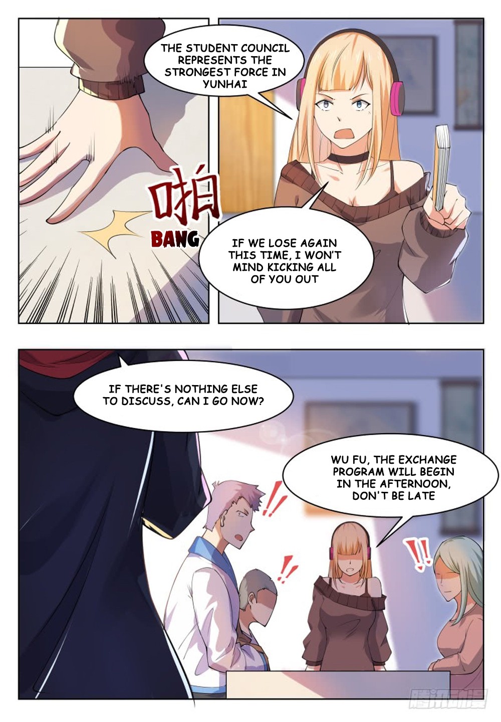 The Strongest God King Chapter 37 page 15 - Chapter 37