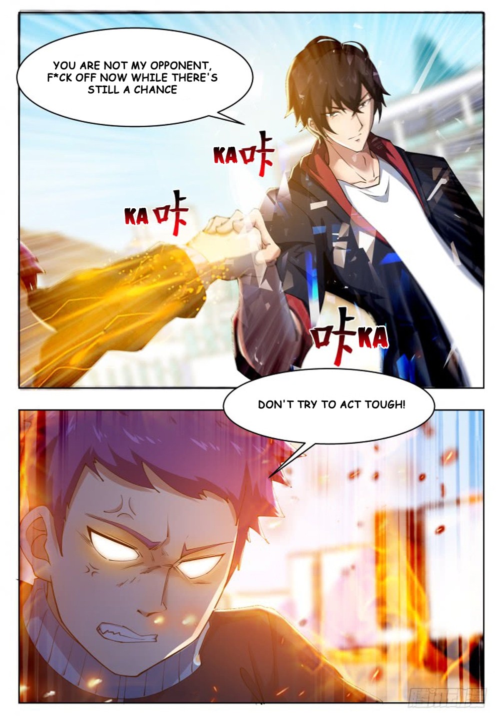 The Strongest God King Chapter 37 page 5 - Chapter 37