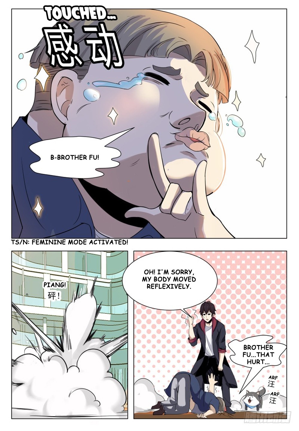 The Strongest God King Chapter 38 page 15 - Chapter 38