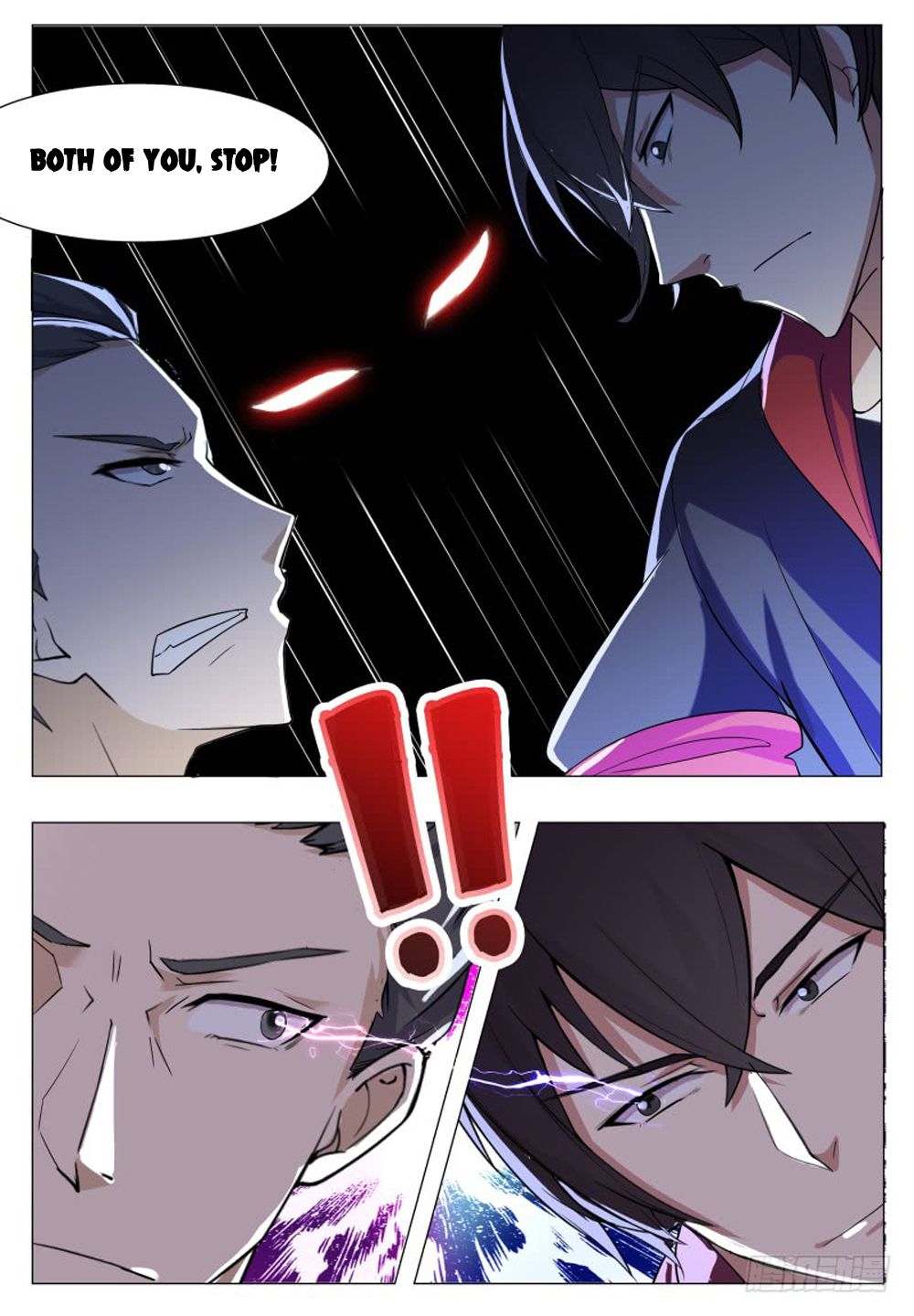 The Strongest God King Chapter 39 page 10 - Chapter 39