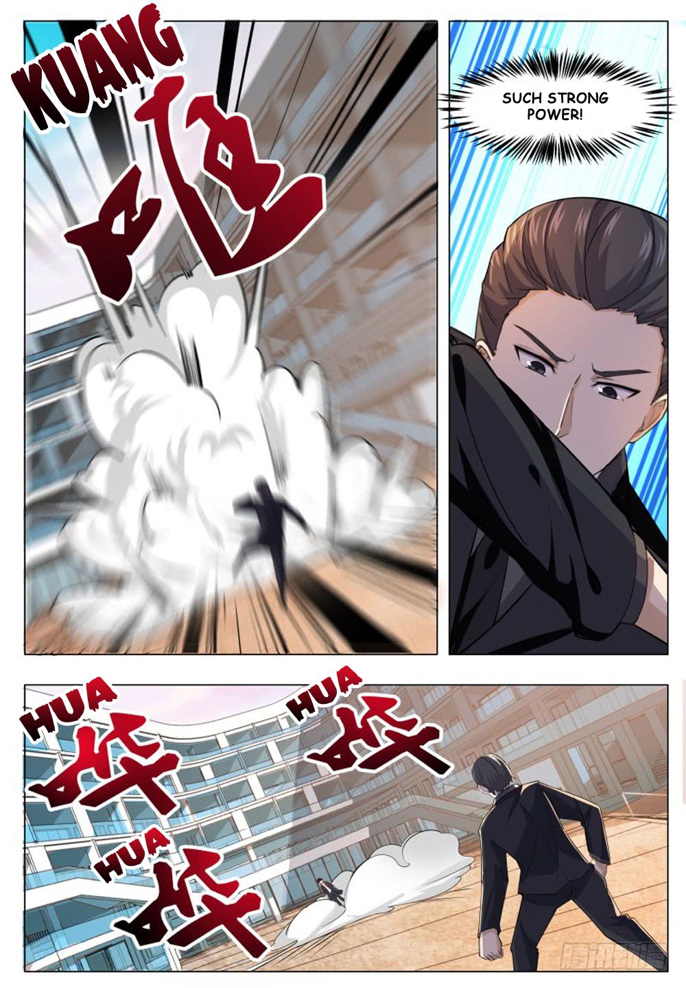 The Strongest God King Chapter 39 page 11 - Chapter 39