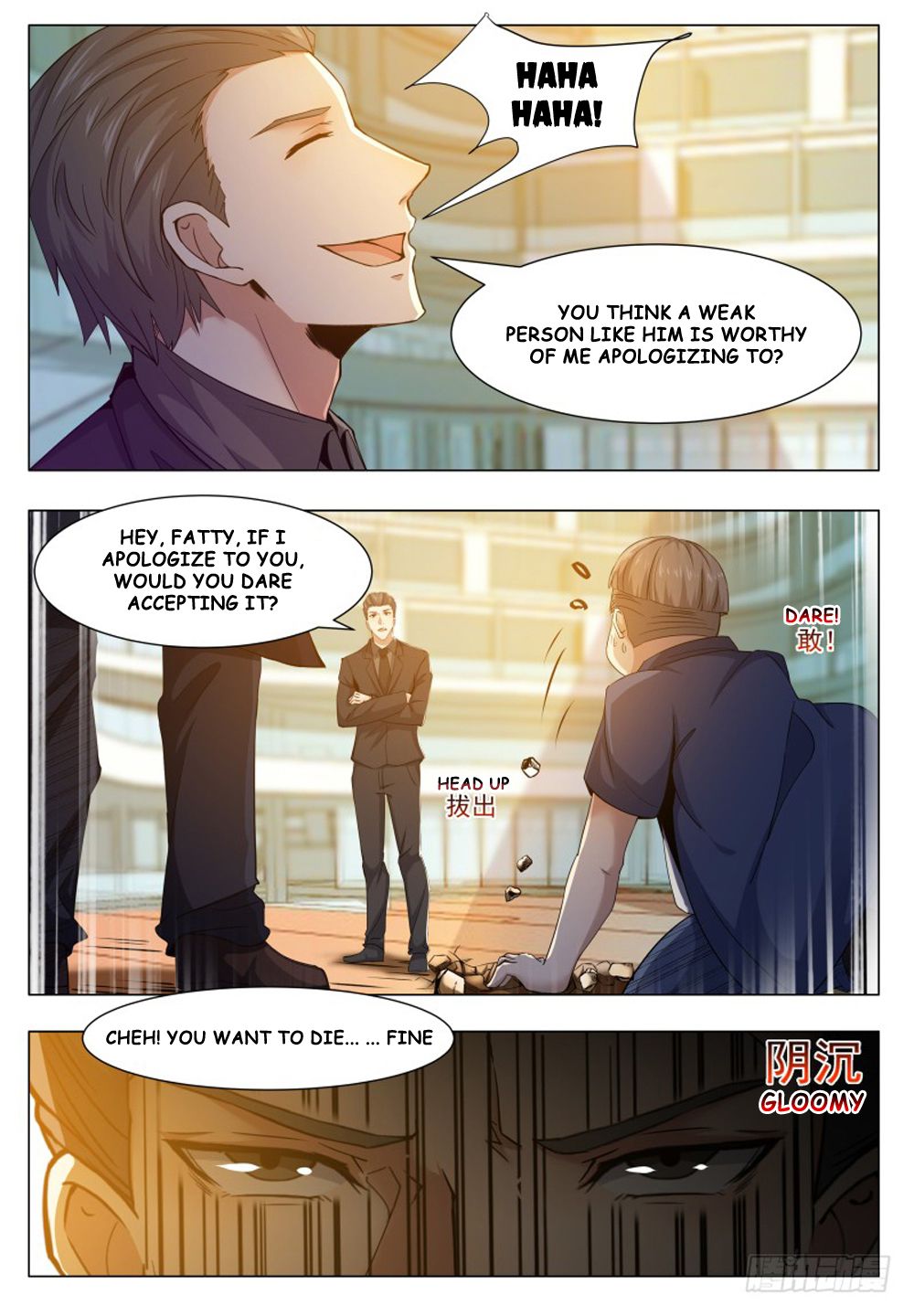 The Strongest God King Chapter 39 page 3 - Chapter 39