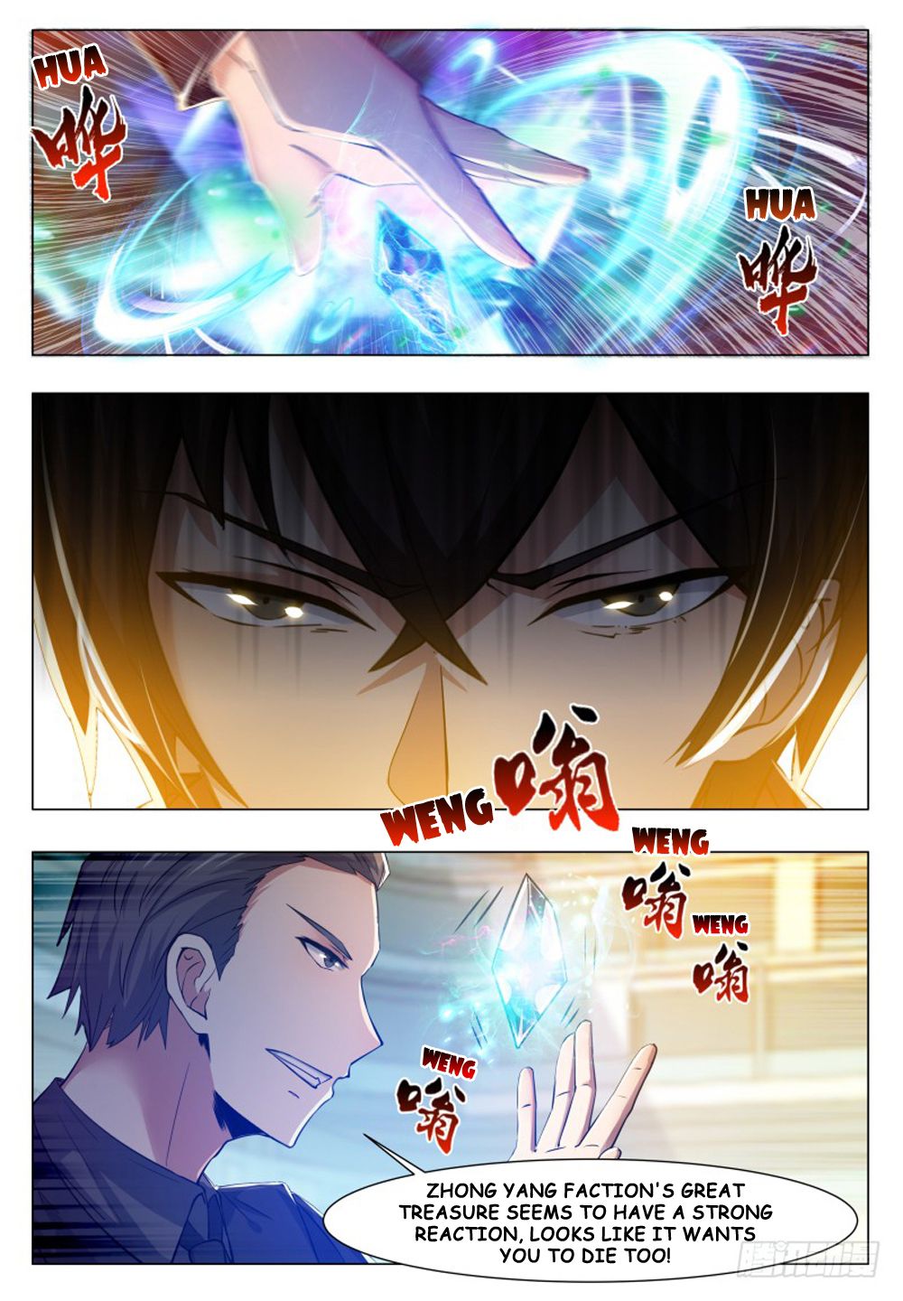 The Strongest God King Chapter 39 page 4 - Chapter 39