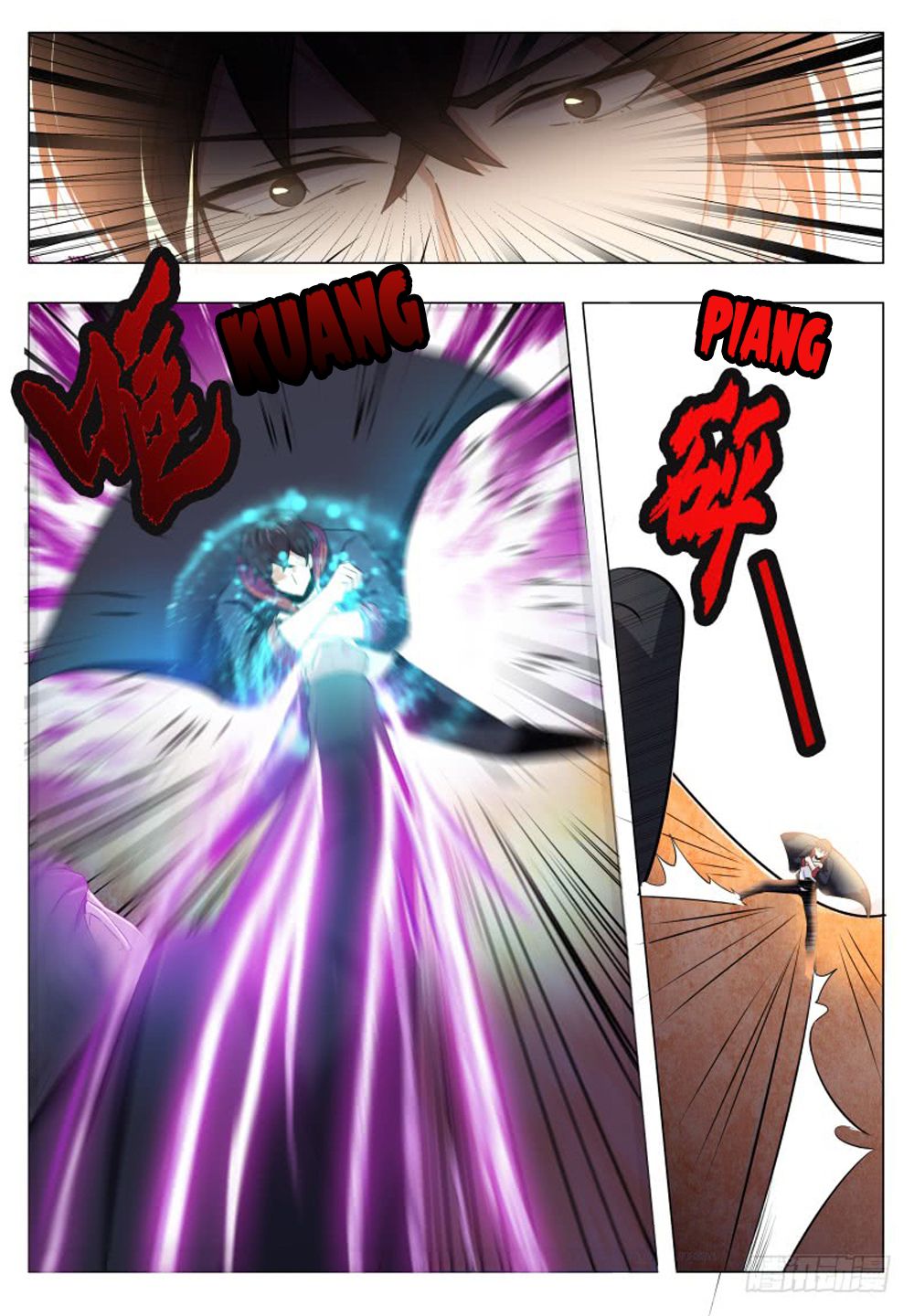 The Strongest God King Chapter 39 page 8 - Chapter 39