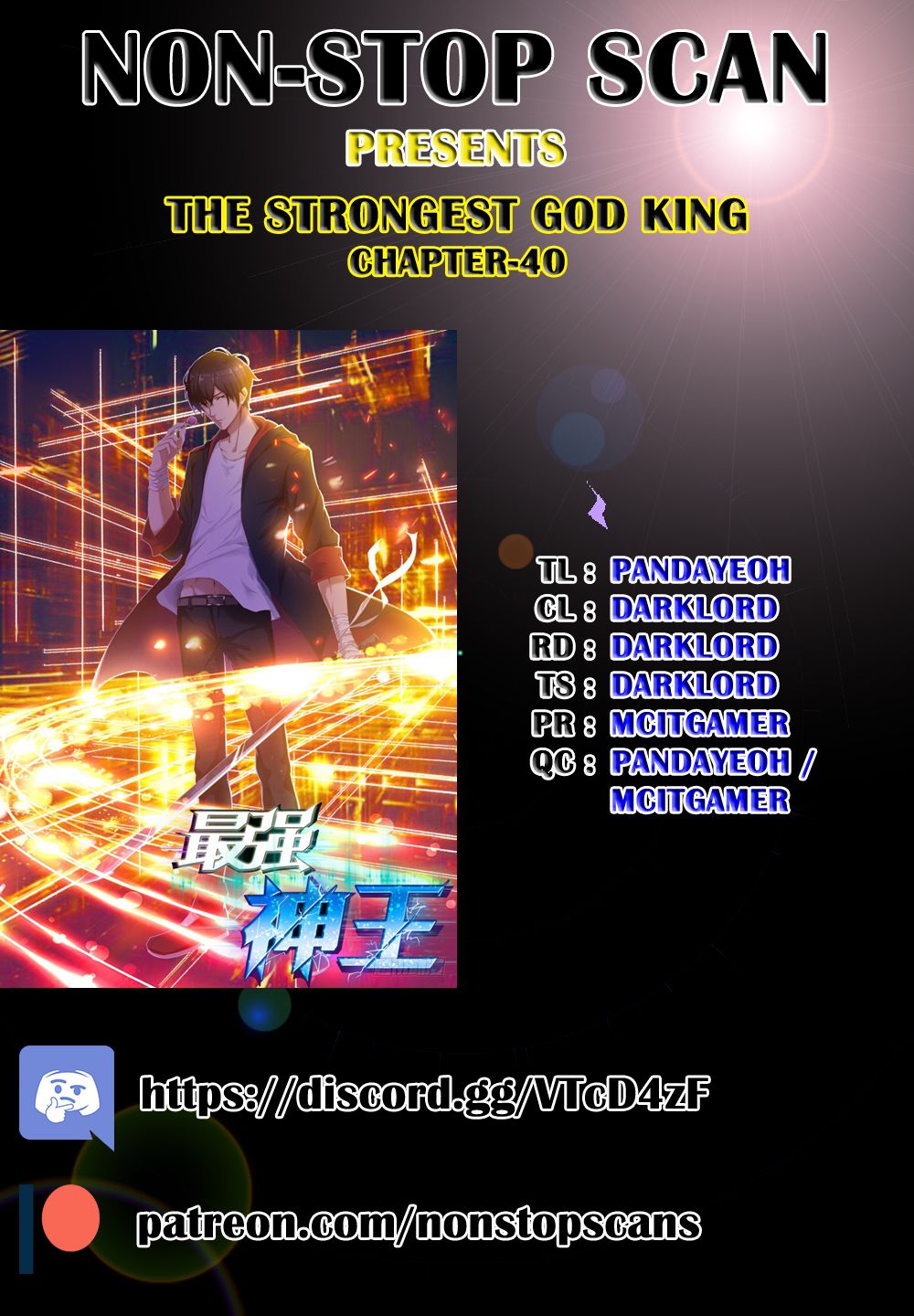 The Strongest God King Chapter 40 page 1 - Chapter 40