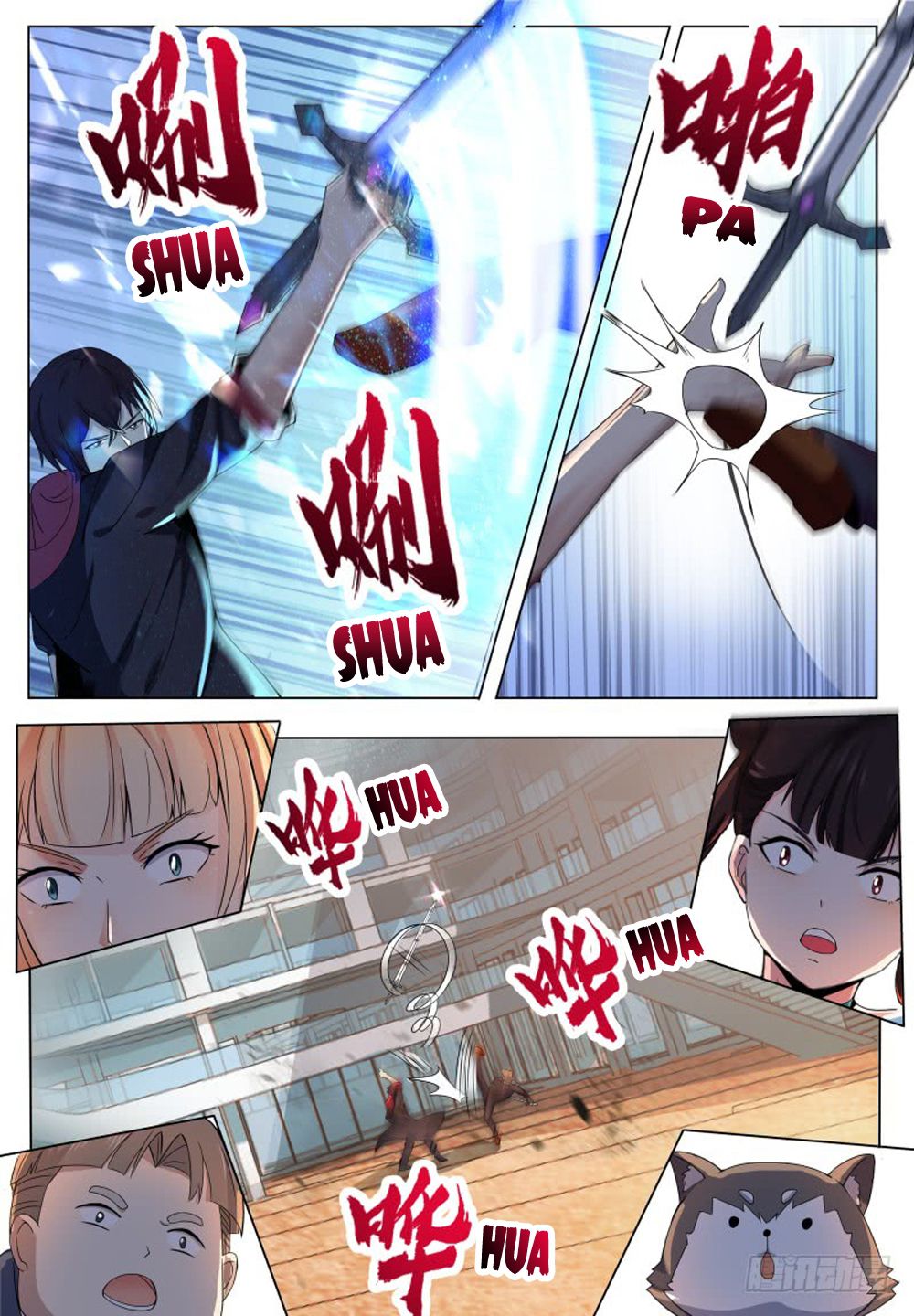 The Strongest God King Chapter 40 page 10 - Chapter 40