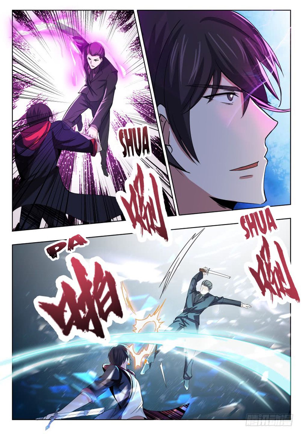 The Strongest God King Chapter 40 page 8 - Chapter 40