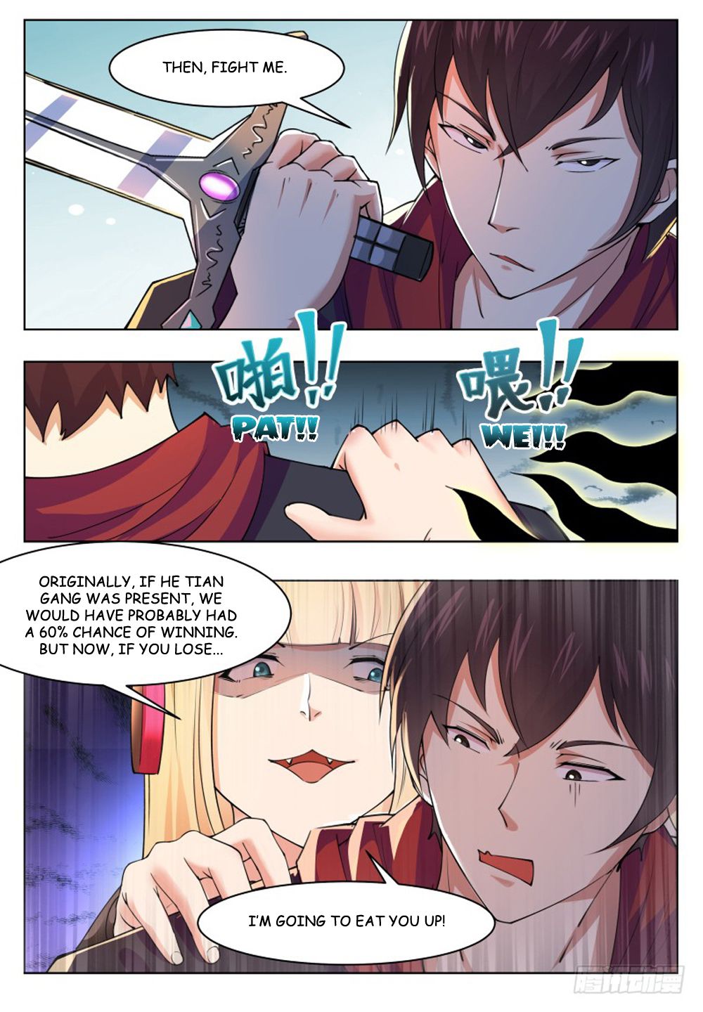 The Strongest God King Chapter 41 page 13 - Chapter 41