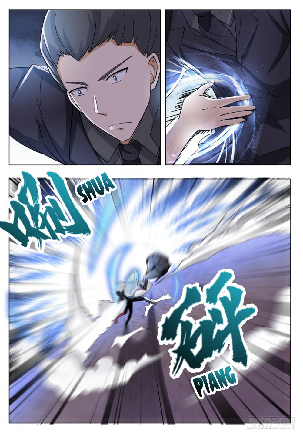 The Strongest God King Chapter 41 page 2 - Chapter 41
