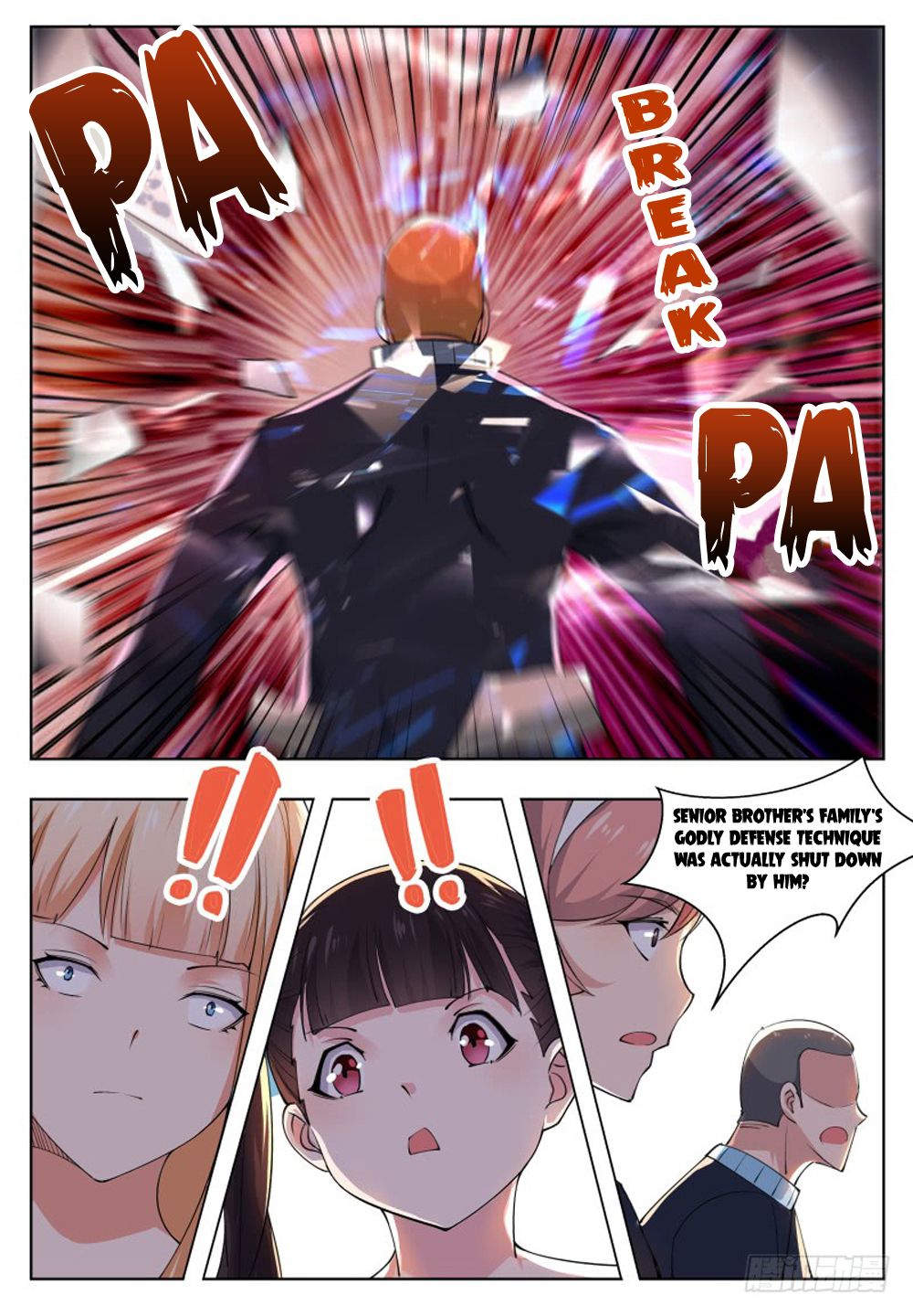 The Strongest God King Chapter 42 page 11 - Chapter 42