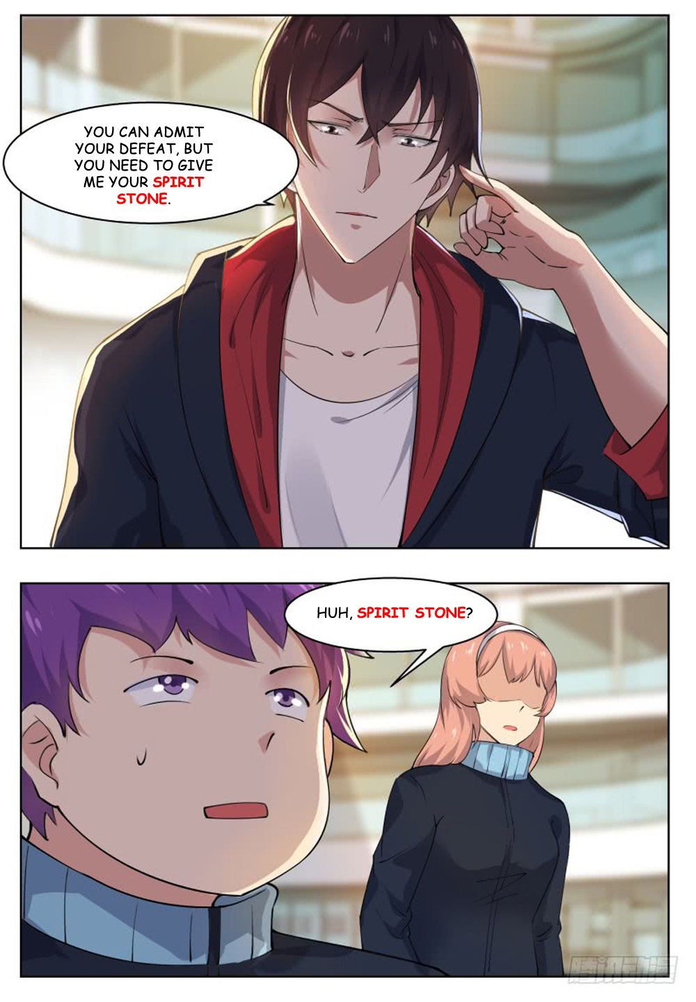 The Strongest God King Chapter 42 page 13 - Chapter 42