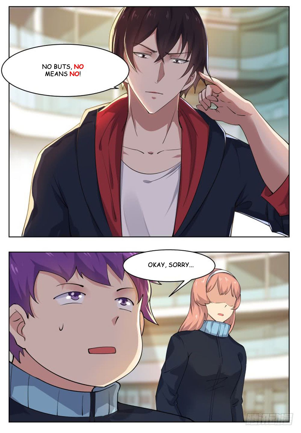 The Strongest God King Chapter 42 page 17 - Chapter 42
