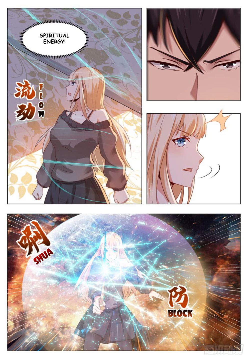 The Strongest God King Chapter 46 page 4 - Chapter 46