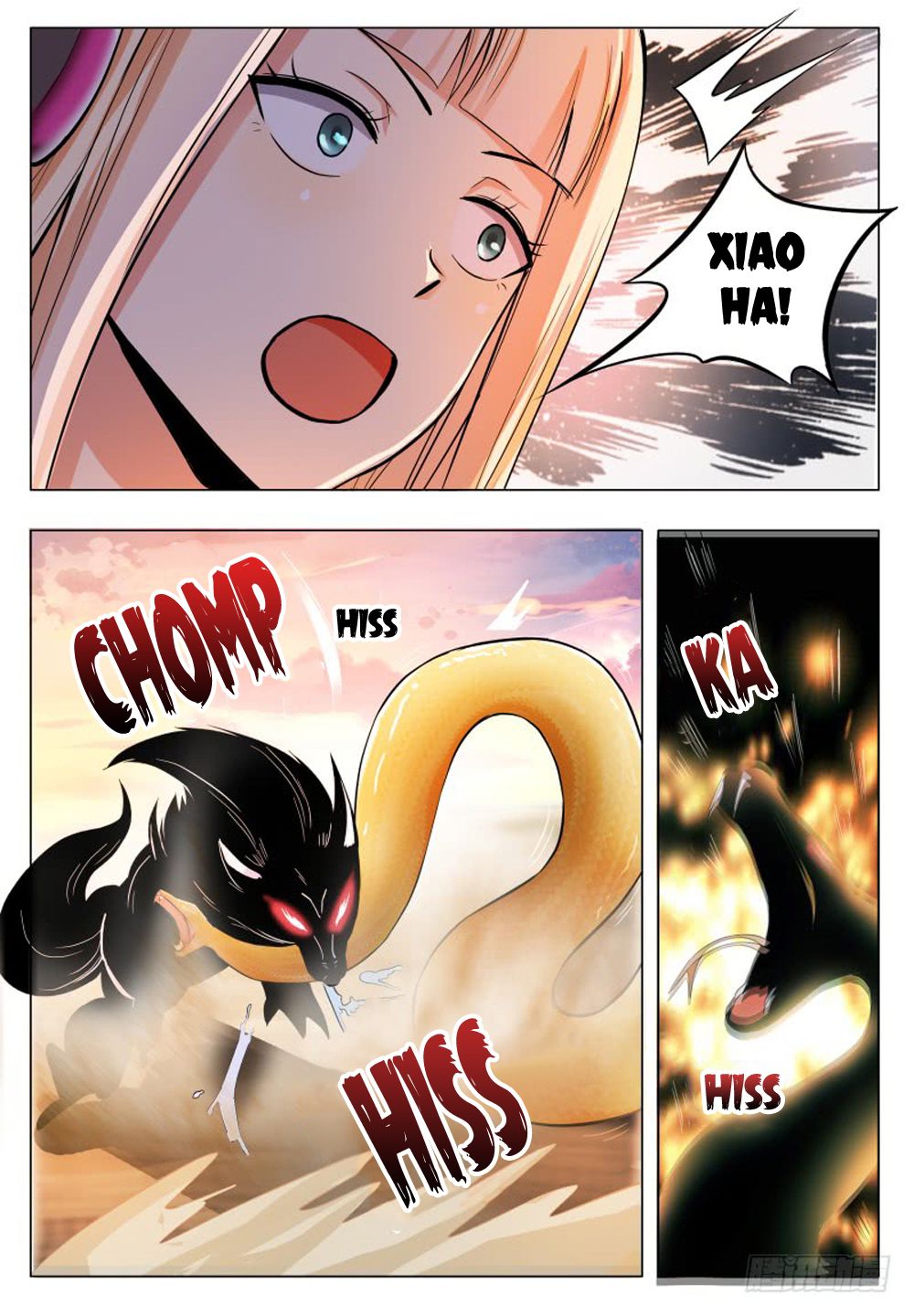 The Strongest God King Chapter 47 page 11 - Chapter 47