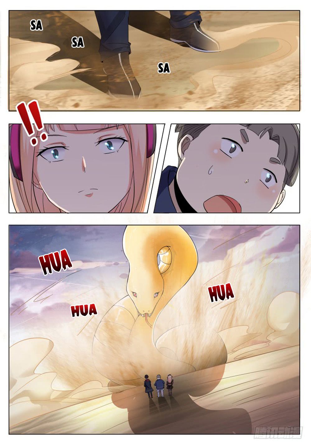 The Strongest God King Chapter 47 page 7 - Chapter 47