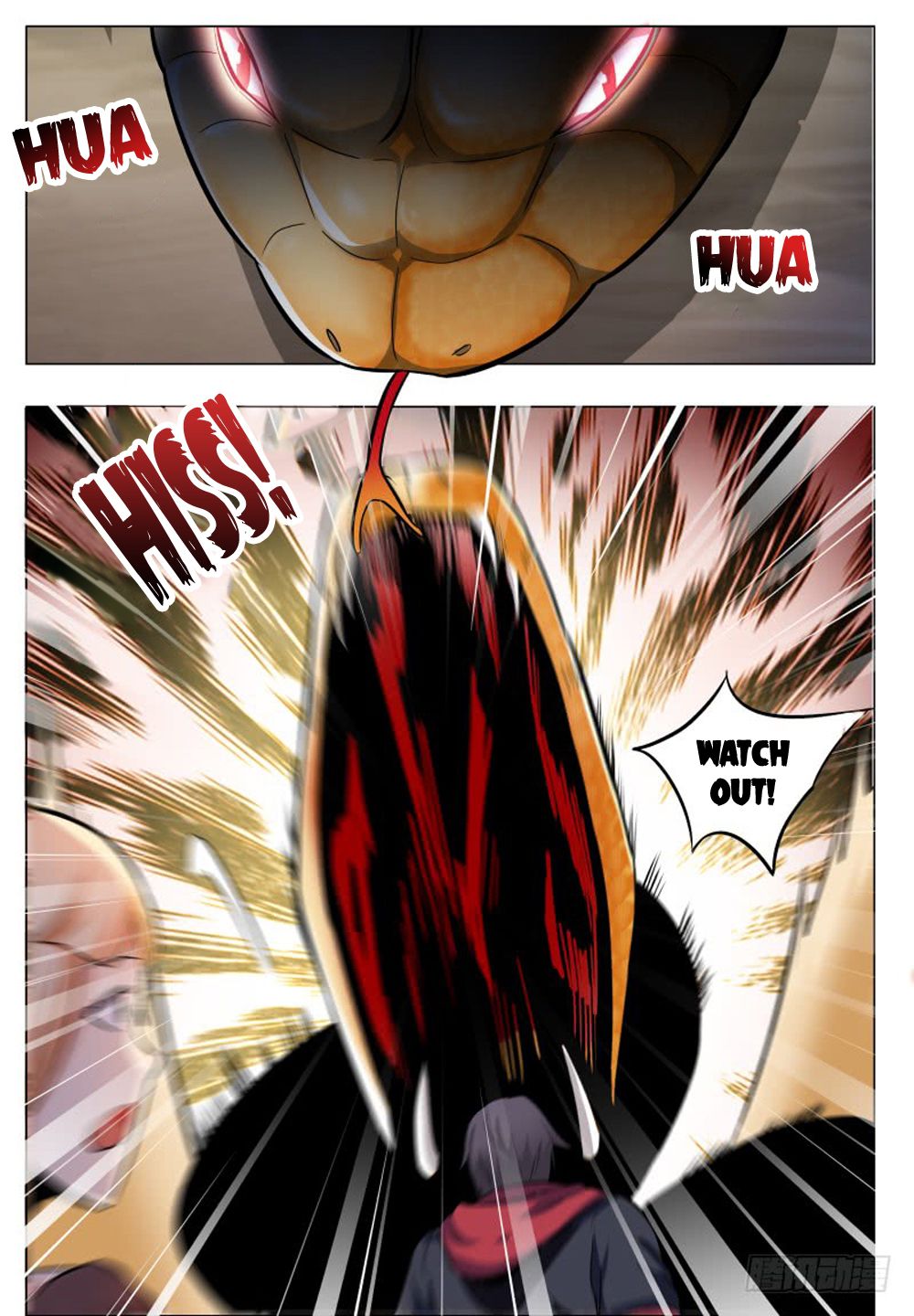 The Strongest God King Chapter 47 page 8 - Chapter 47