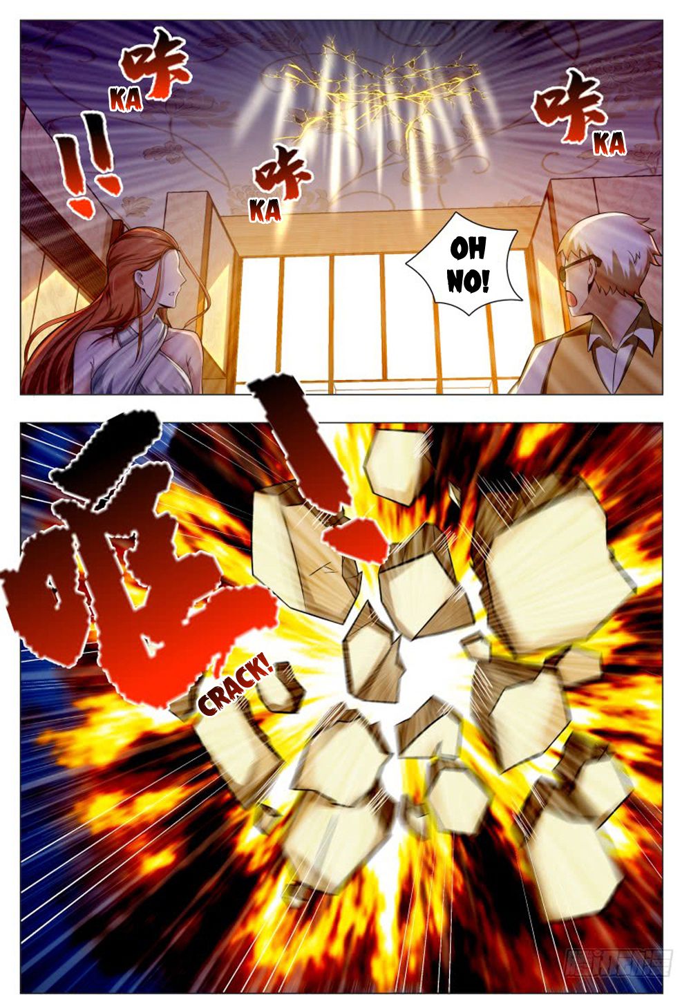 The Strongest God King Chapter 48 page 4 - Chapter 48