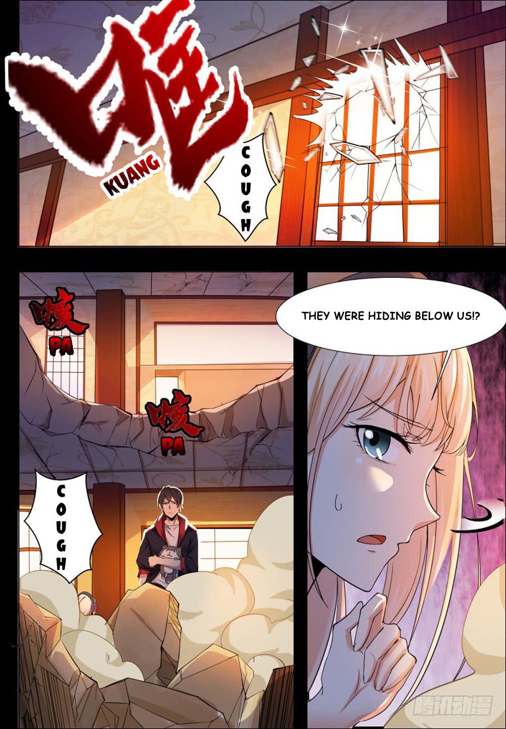 The Strongest God King Chapter 48 page 5 - Chapter 48
