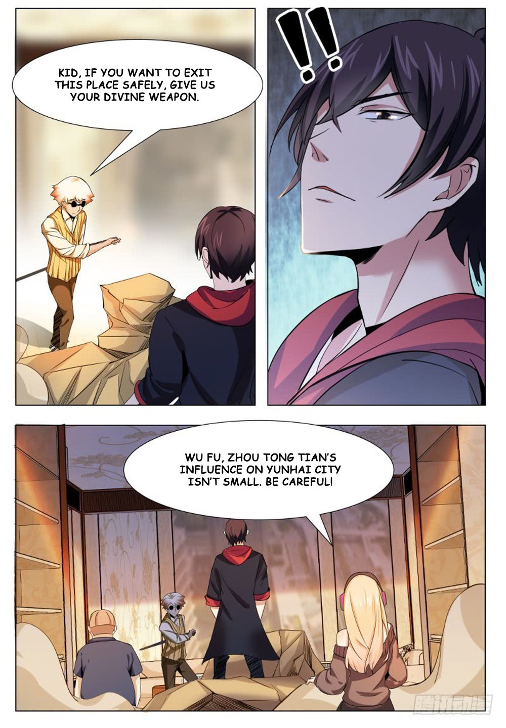 The Strongest God King Chapter 48 page 7 - Chapter 48