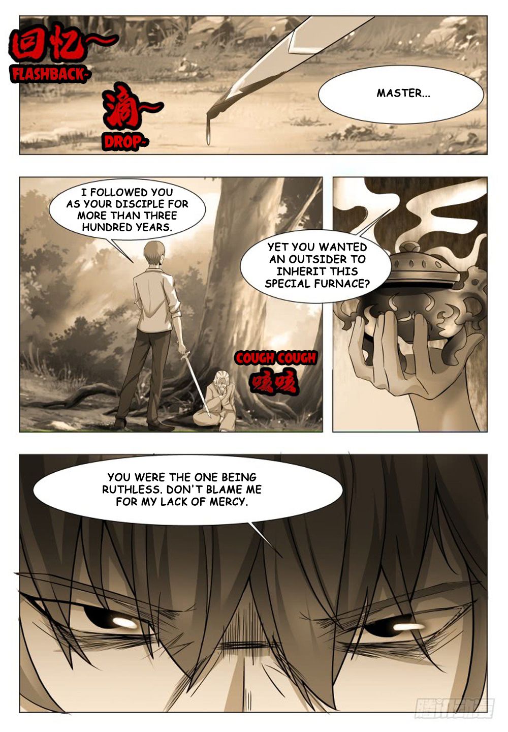 The Strongest God King Chapter 49 page 2 - Chapter 49