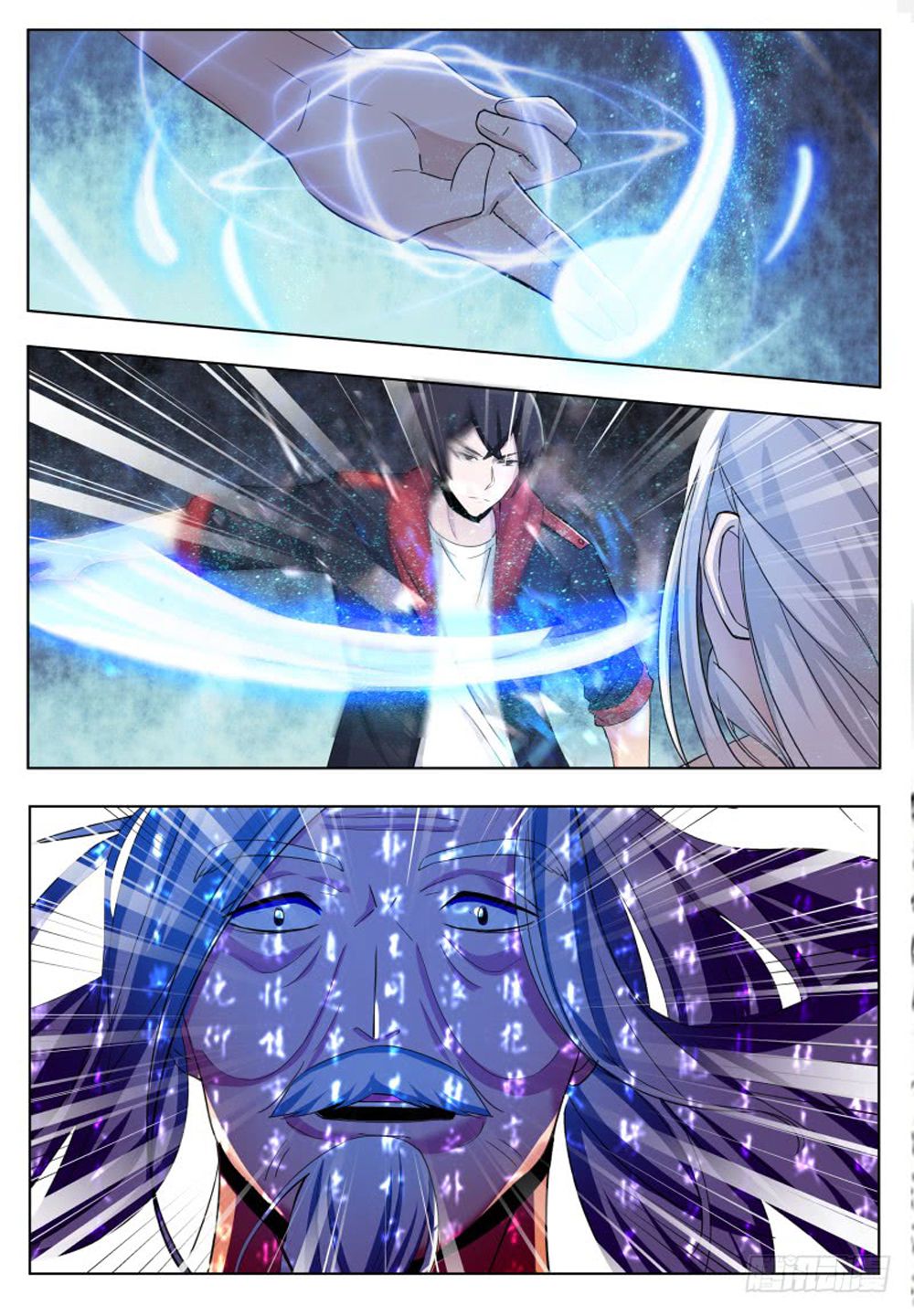 The Strongest God King Chapter 49 page 8 - Chapter 49
