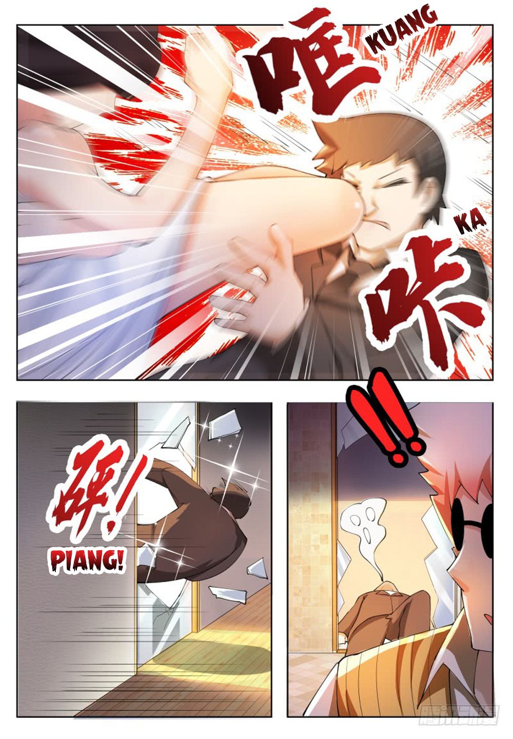 The Strongest God King Chapter 50 page 10 - Chapter 50