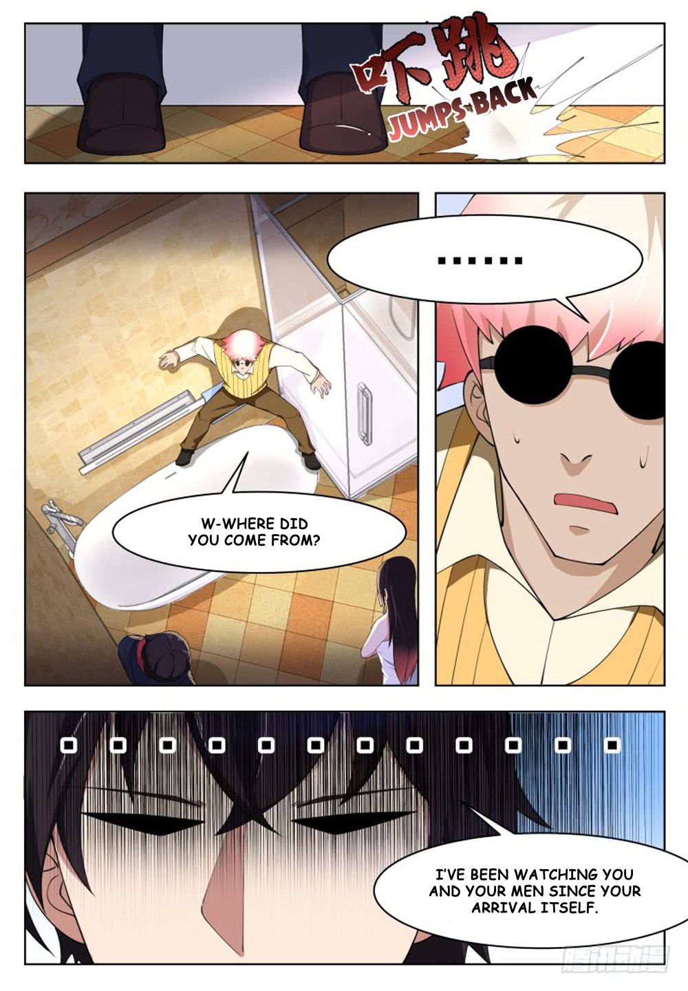 The Strongest God King Chapter 50 page 12 - Chapter 50