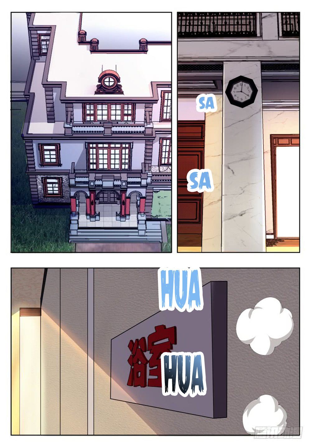The Strongest God King Chapter 50 page 2 - Chapter 50