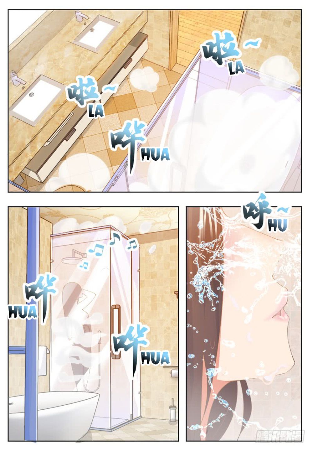The Strongest God King Chapter 50 page 3 - Chapter 50