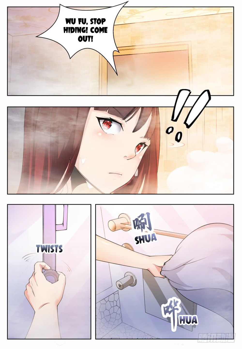 The Strongest God King Chapter 50 page 4 - Chapter 50