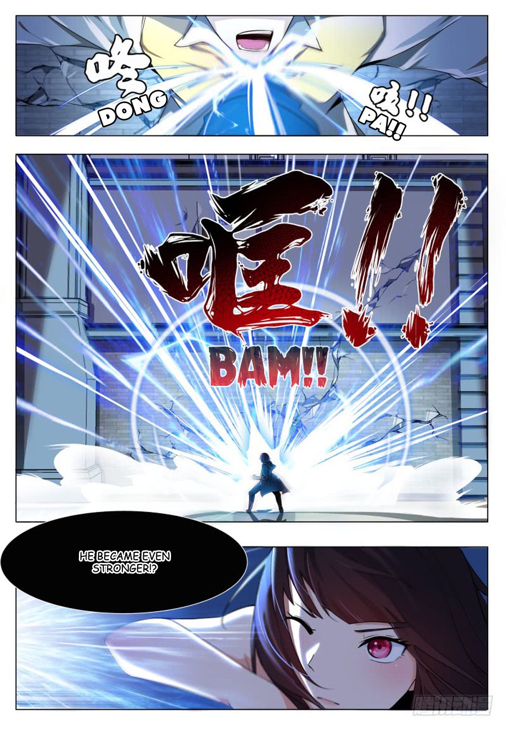 The Strongest God King Chapter 51 page 11 - Chapter 51