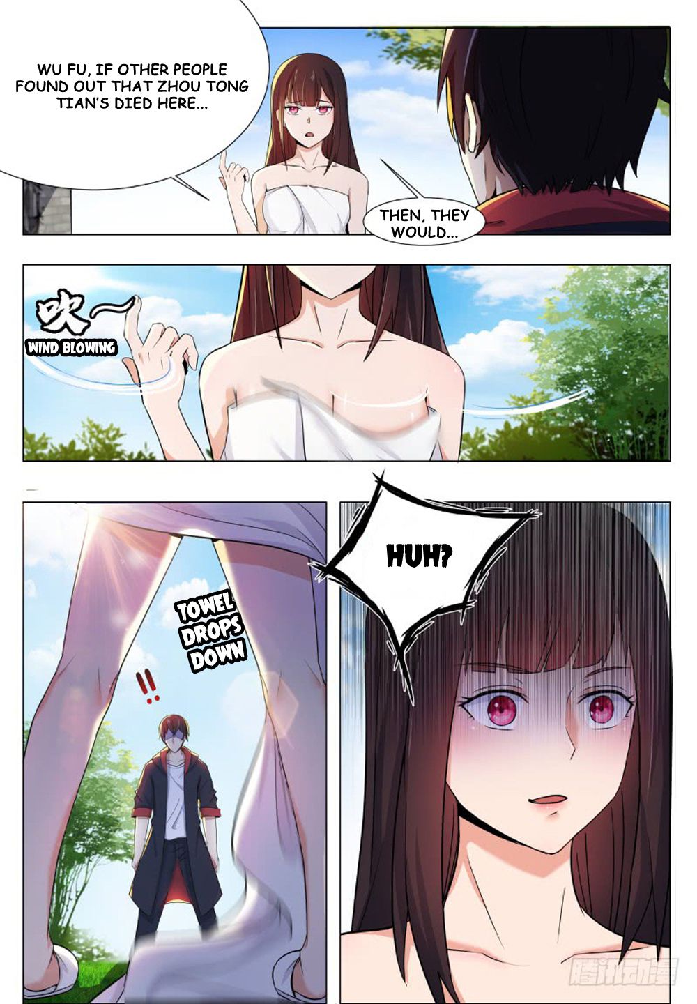 The Strongest God King Chapter 51 page 13 - Chapter 51