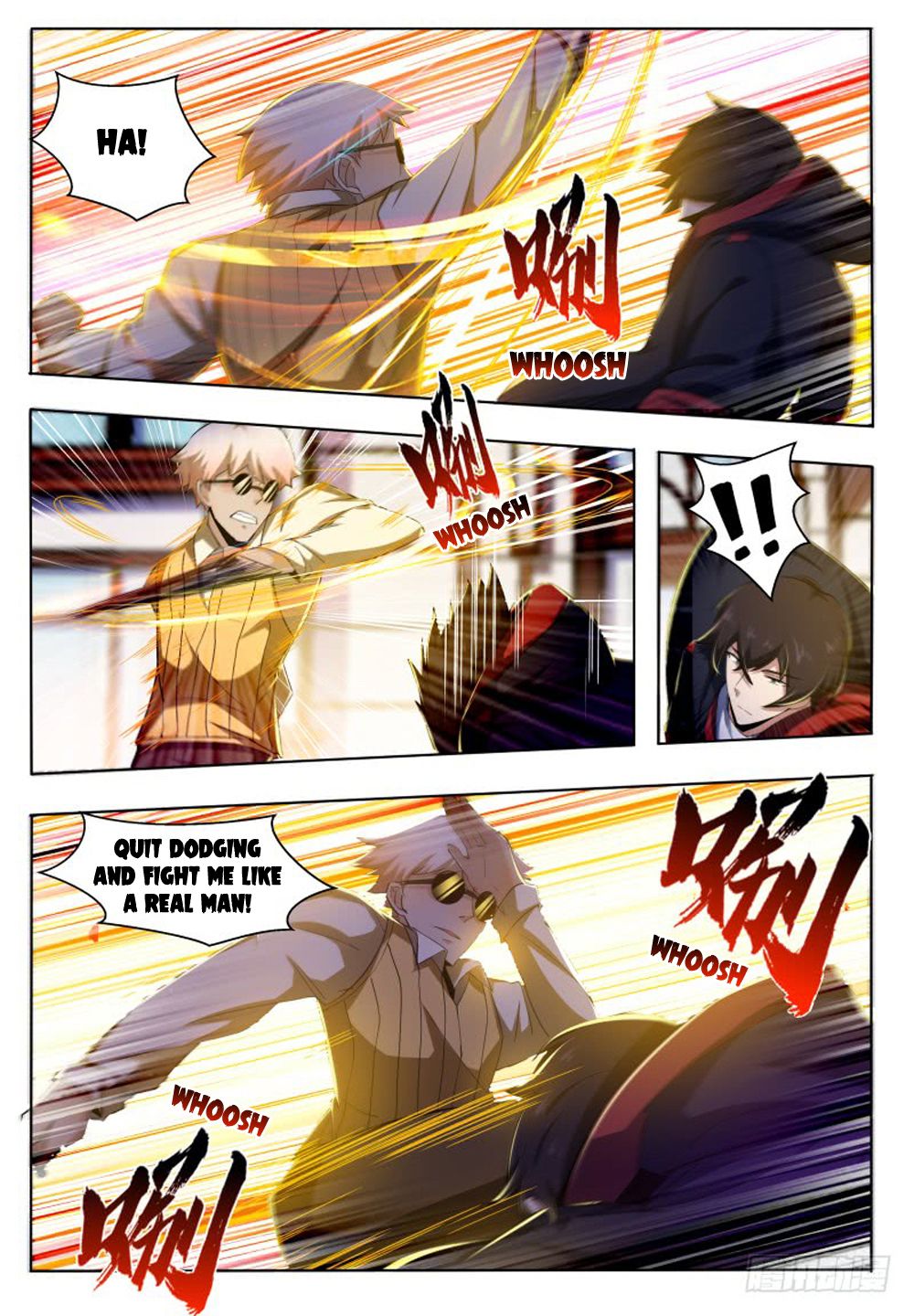 The Strongest God King Chapter 51 page 6 - Chapter 51