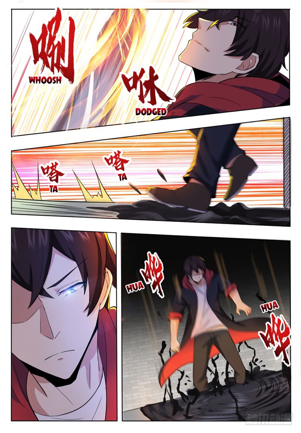 The Strongest God King Chapter 51 page 7 - Chapter 51