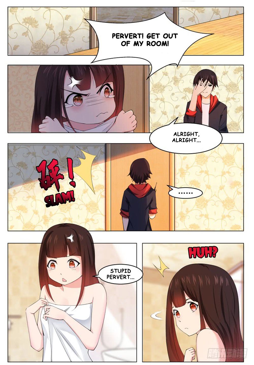 The Strongest God King Chapter 52 page 2 - Chapter 52