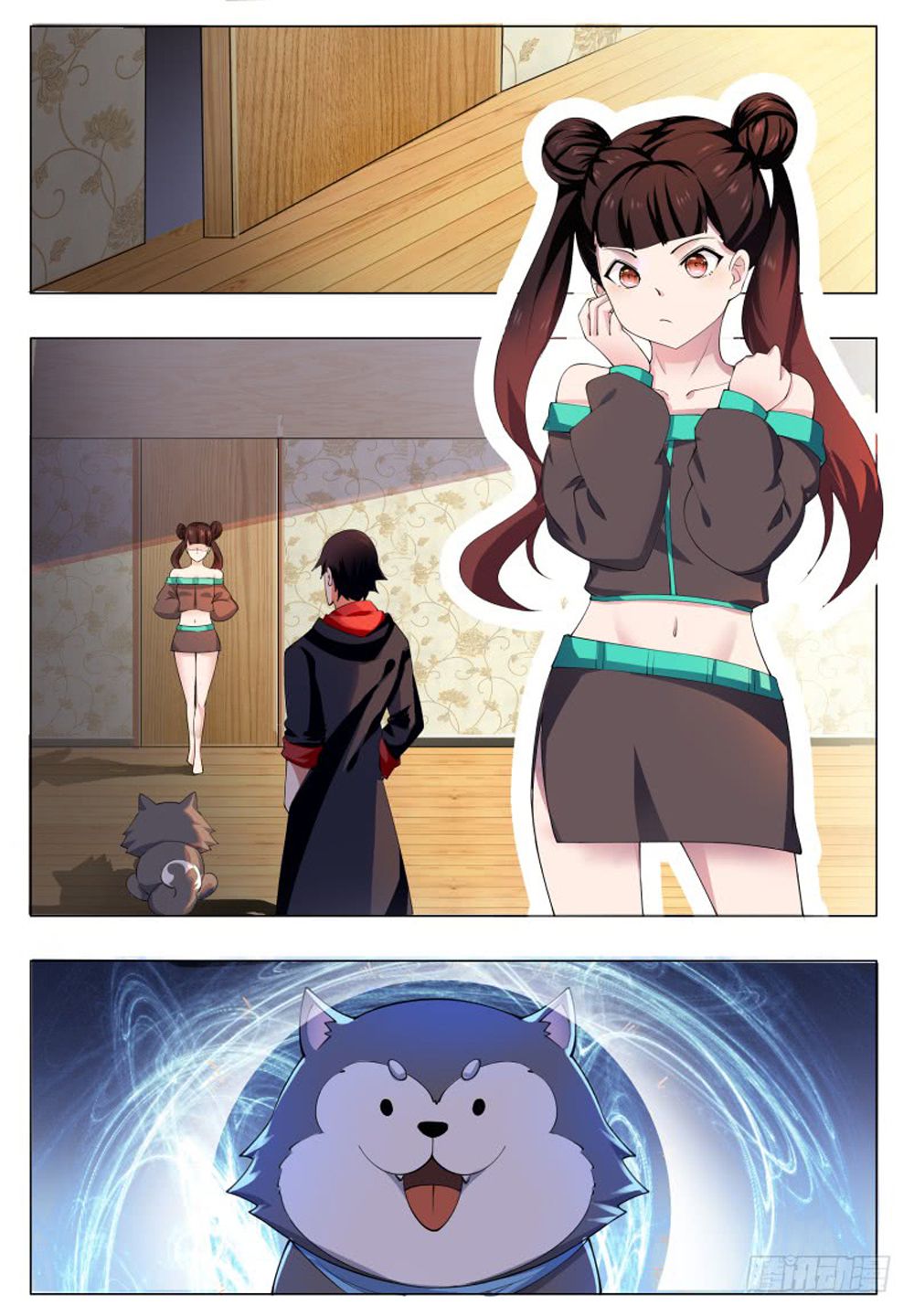 The Strongest God King Chapter 52 page 4 - Chapter 52