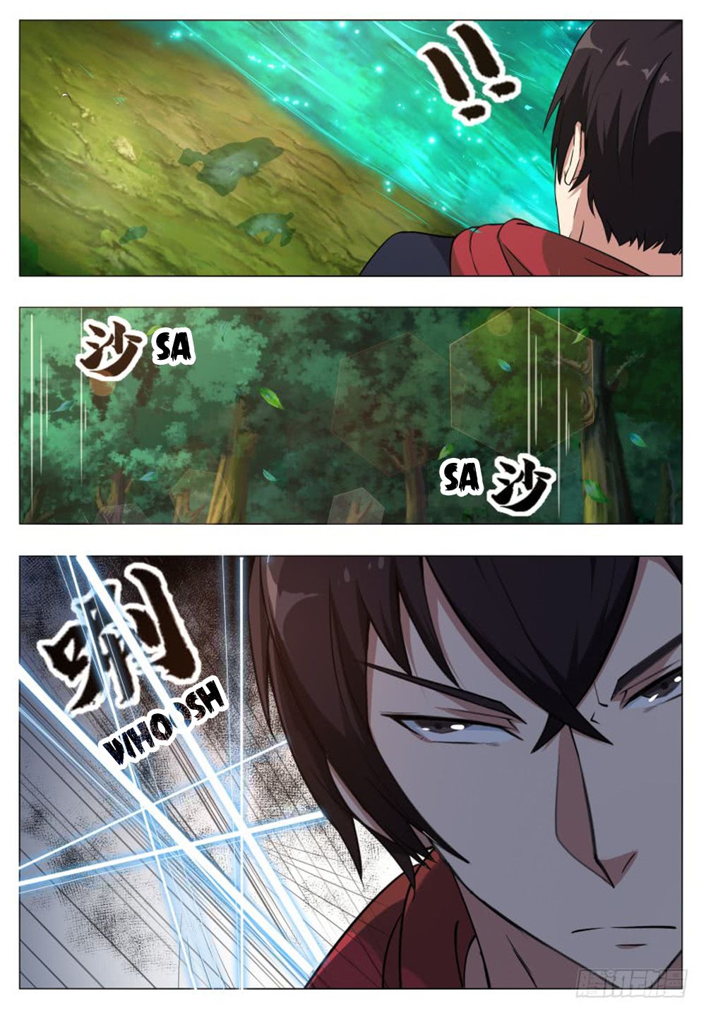 The Strongest God King Chapter 53 page 13 - Chapter 53