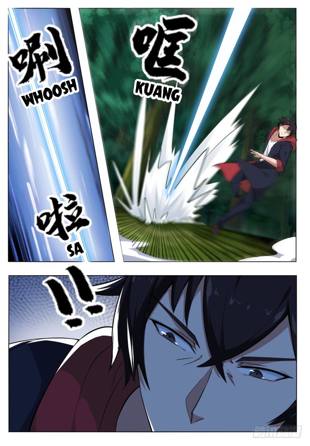 The Strongest God King Chapter 53 page 14 - Chapter 53