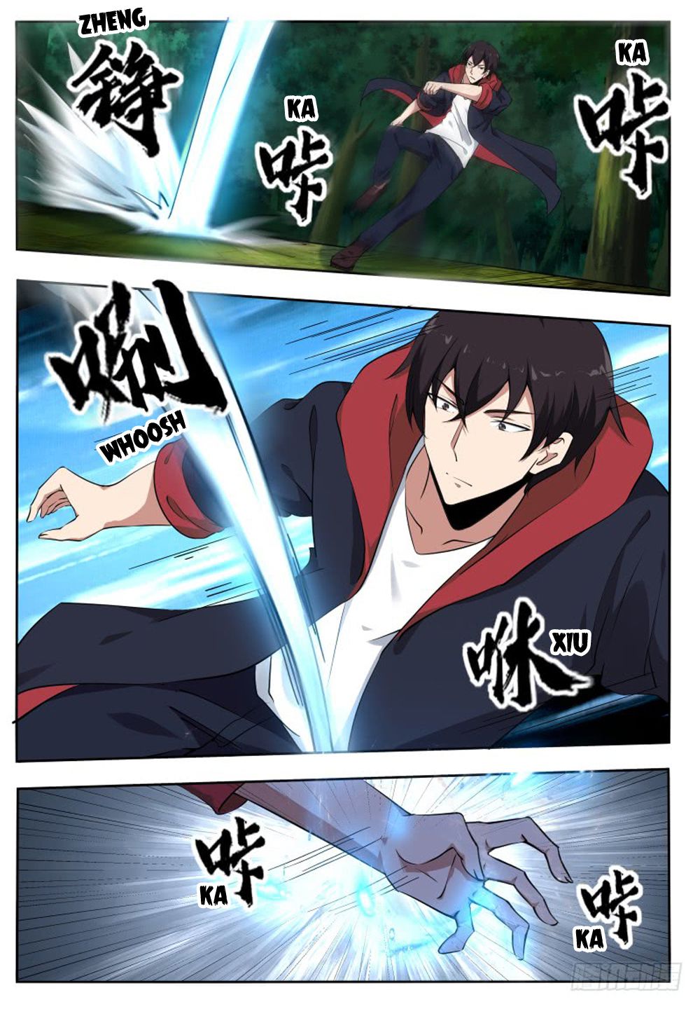 The Strongest God King Chapter 53 page 15 - Chapter 53