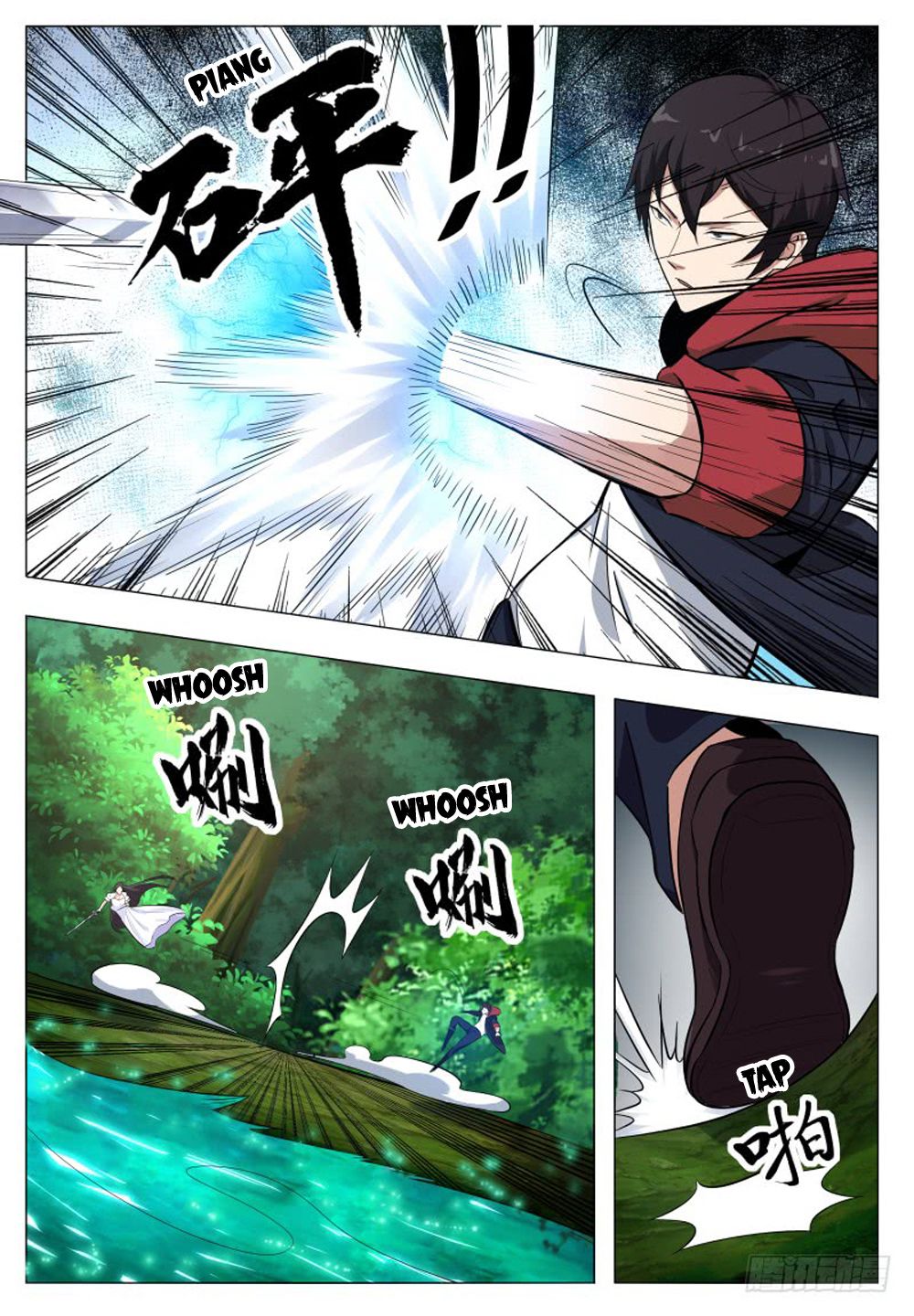 The Strongest God King Chapter 53 page 16 - Chapter 53