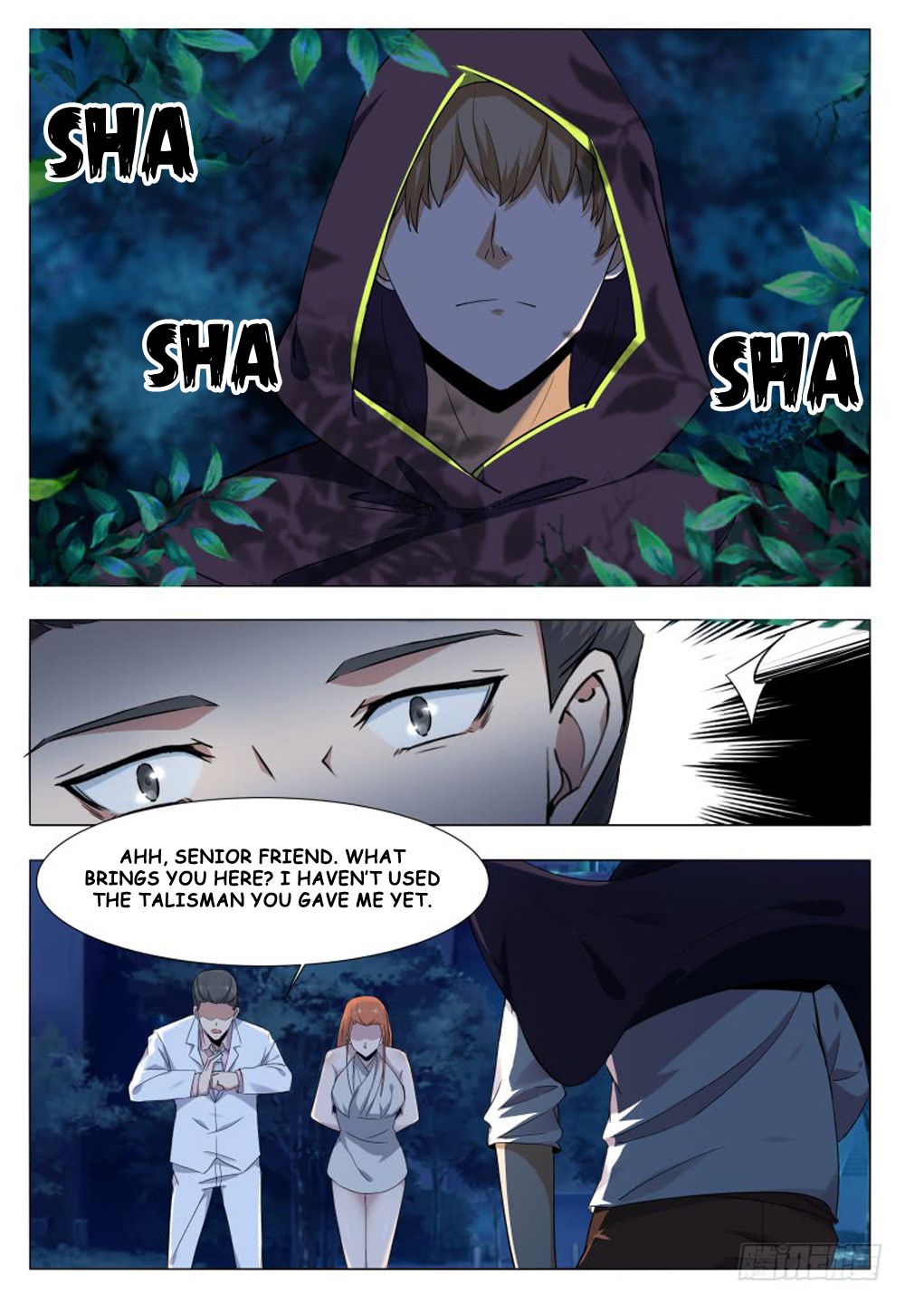 The Strongest God King Chapter 53 page 4 - Chapter 53
