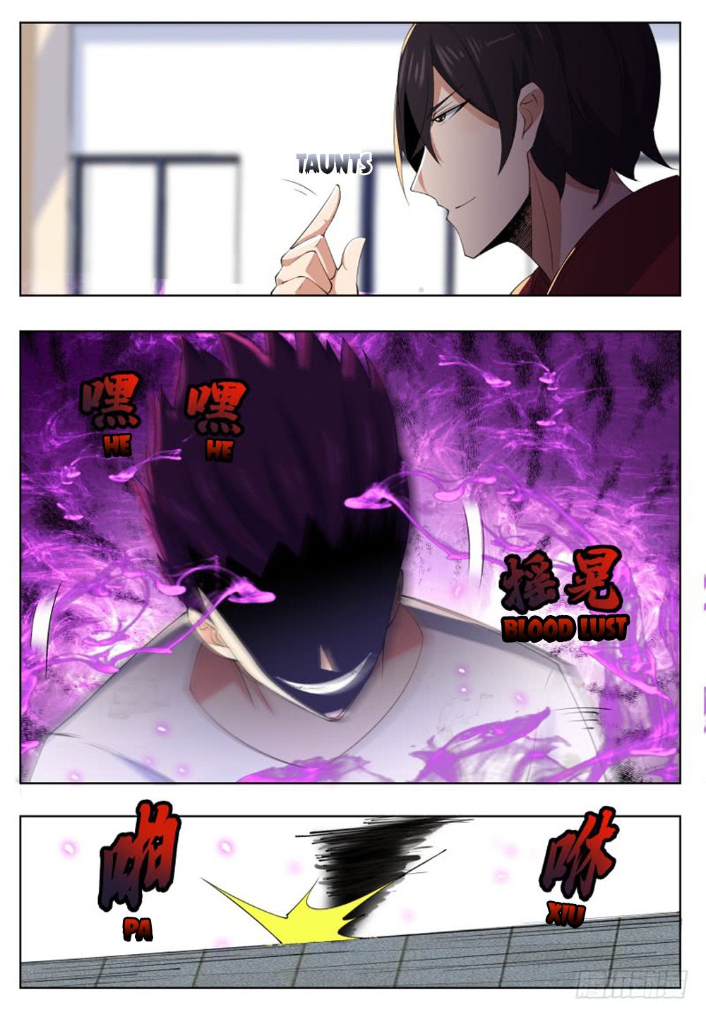 The Strongest God King Chapter 54 page 11 - Chapter 54