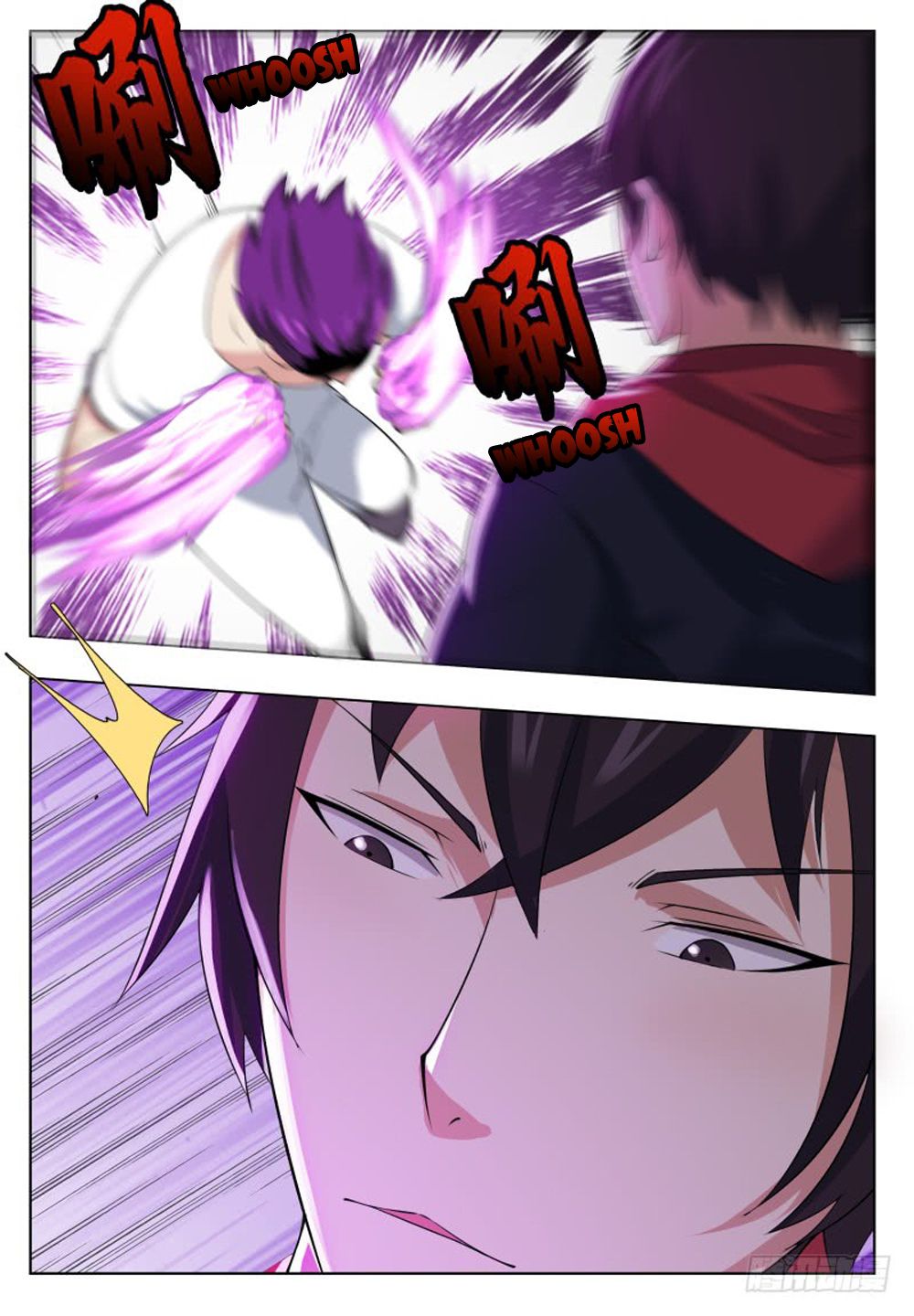 The Strongest God King Chapter 54 page 12 - Chapter 54