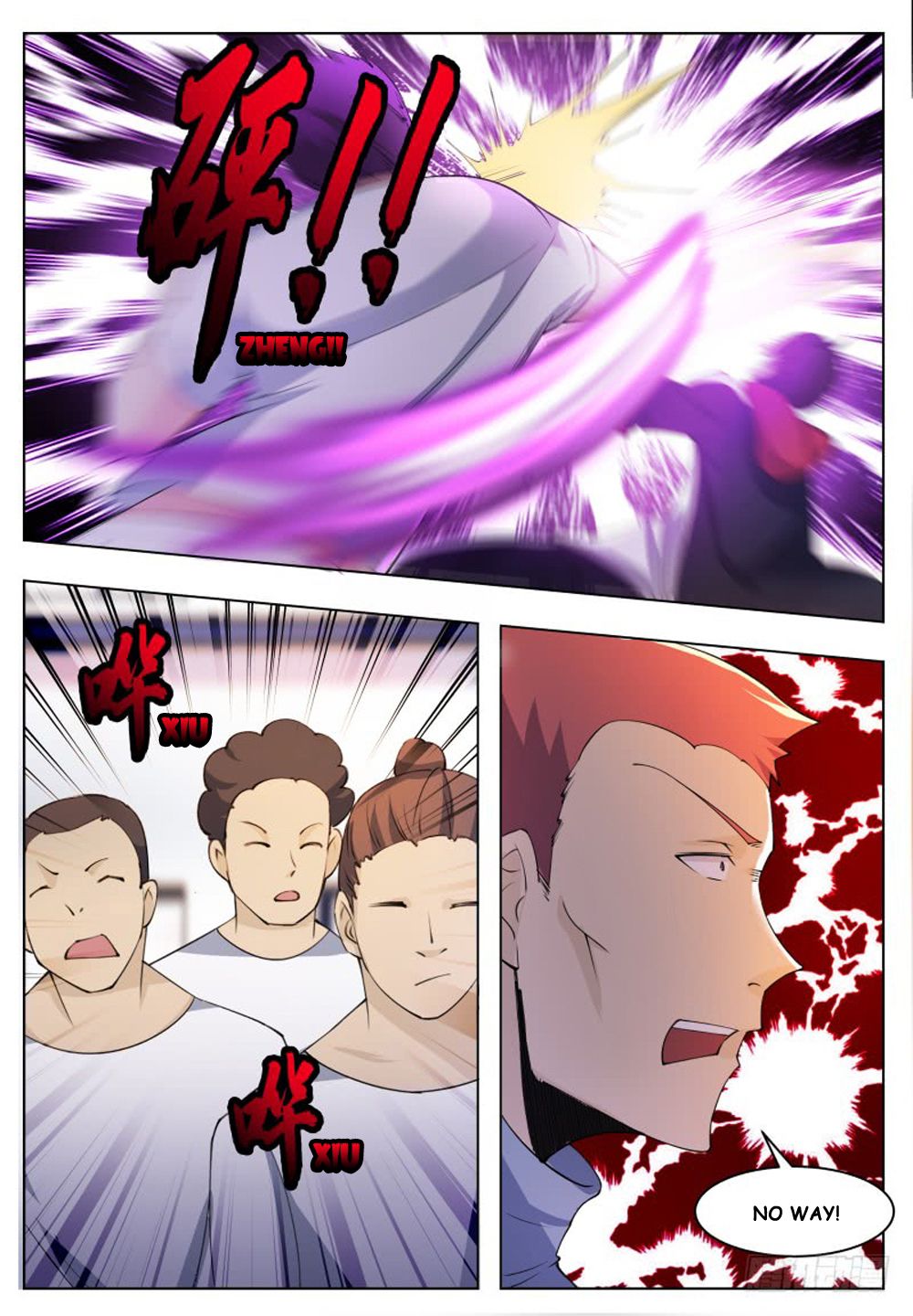 The Strongest God King Chapter 54 page 13 - Chapter 54